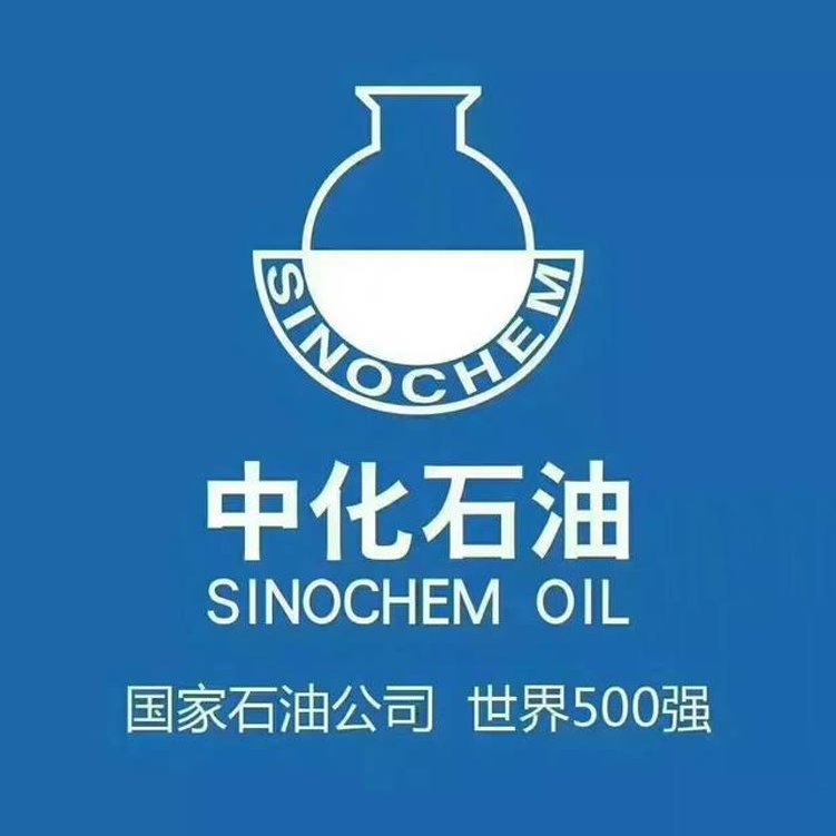 中化石油（運(yùn)成加油站）的圖標(biāo)