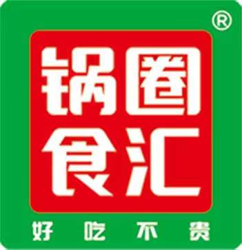 鍋圈食匯火鍋燒烤食材超市的圖標(biāo)