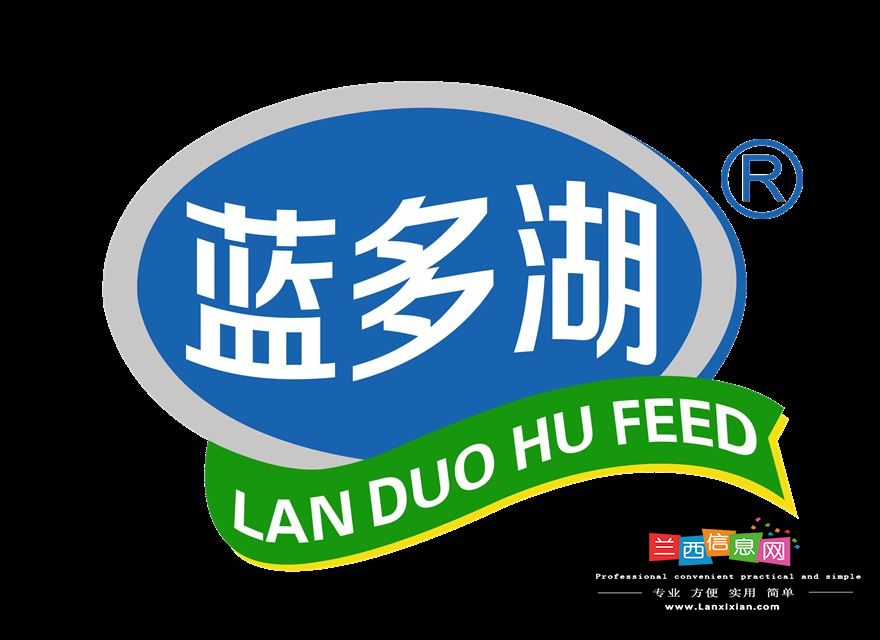 黑龍江省藍多湖生物科技有限公司