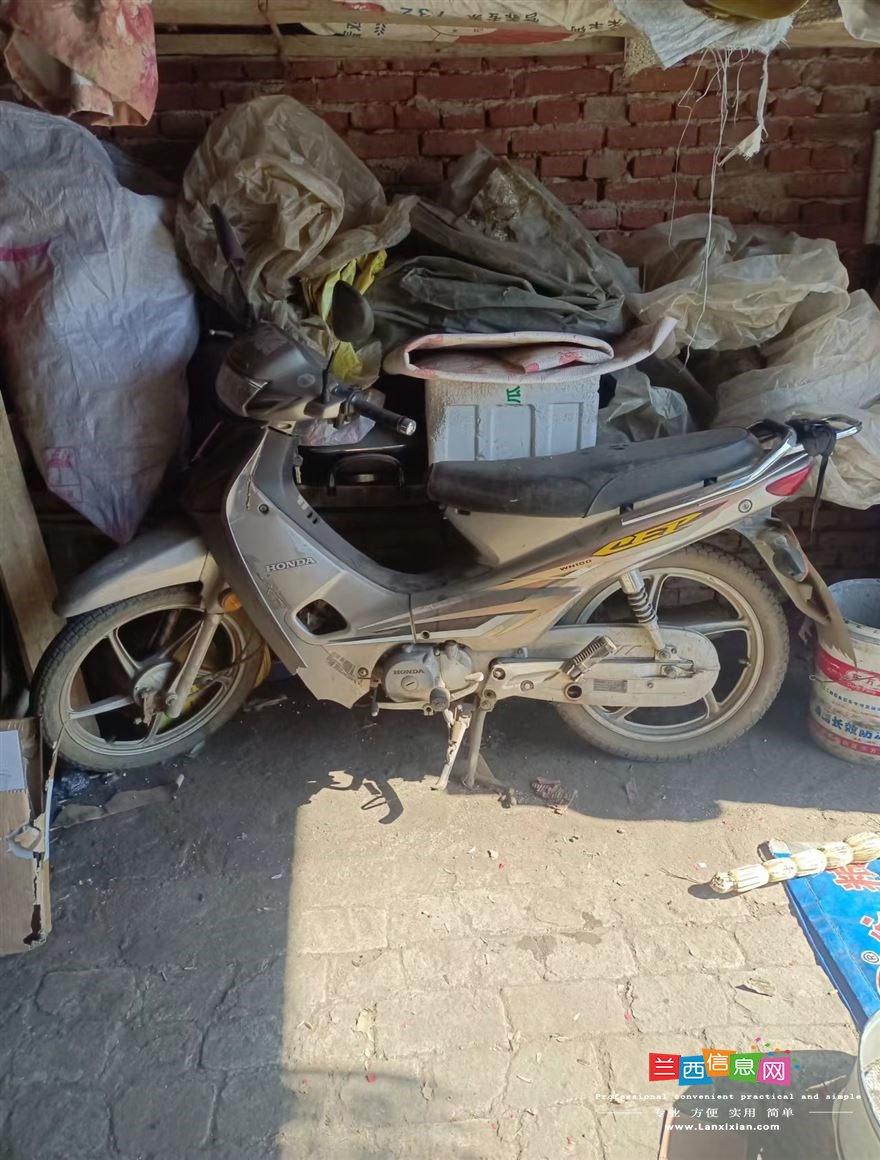 出售二手摩托車