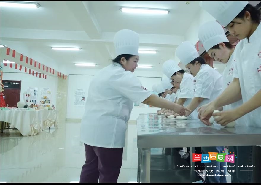 招工招生簡章