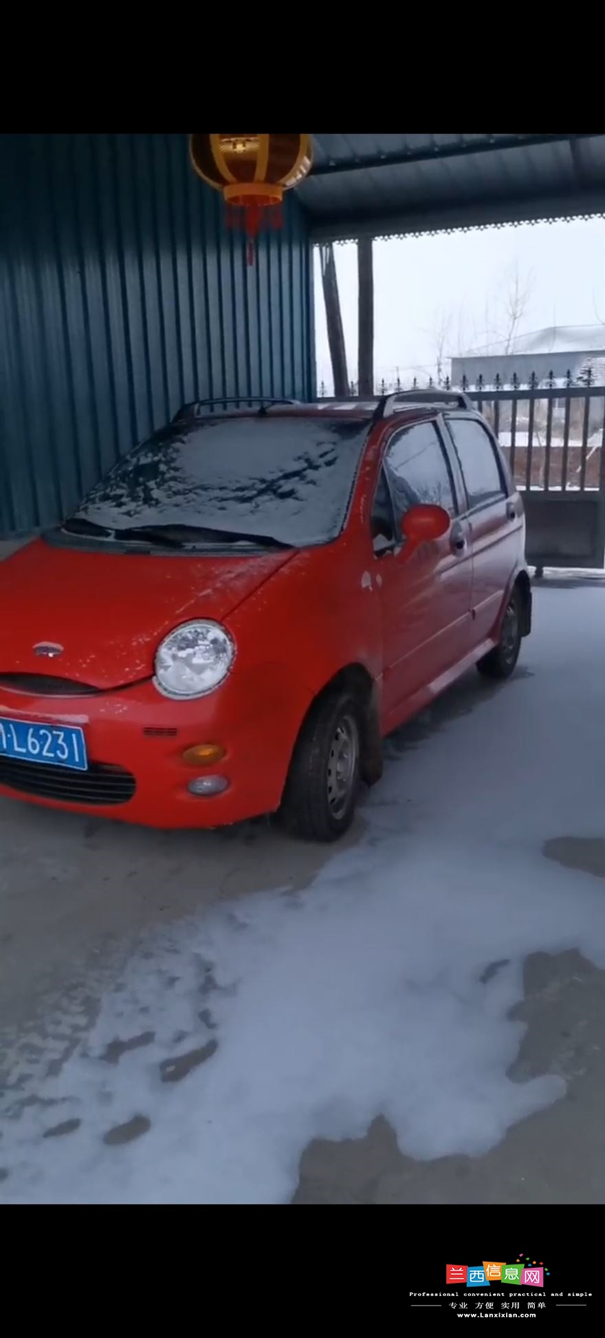 奇瑞QQ3出售15846649162